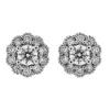 Clearance Orecchini Fiore Punto Luce in Oro Bianco e Diamanti 0,37 Carati Orecchini Punto Luce | Orecchini