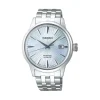 Online Seiko SRPE19J1 Presage Cocktail Time Azzurro Automatico 40,5 mm Uomo Orologi Seiko Uomo
